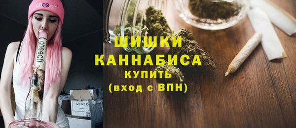 каннабис Верея